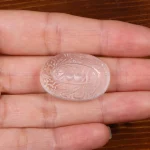 نگین دُر نجف کد 26872