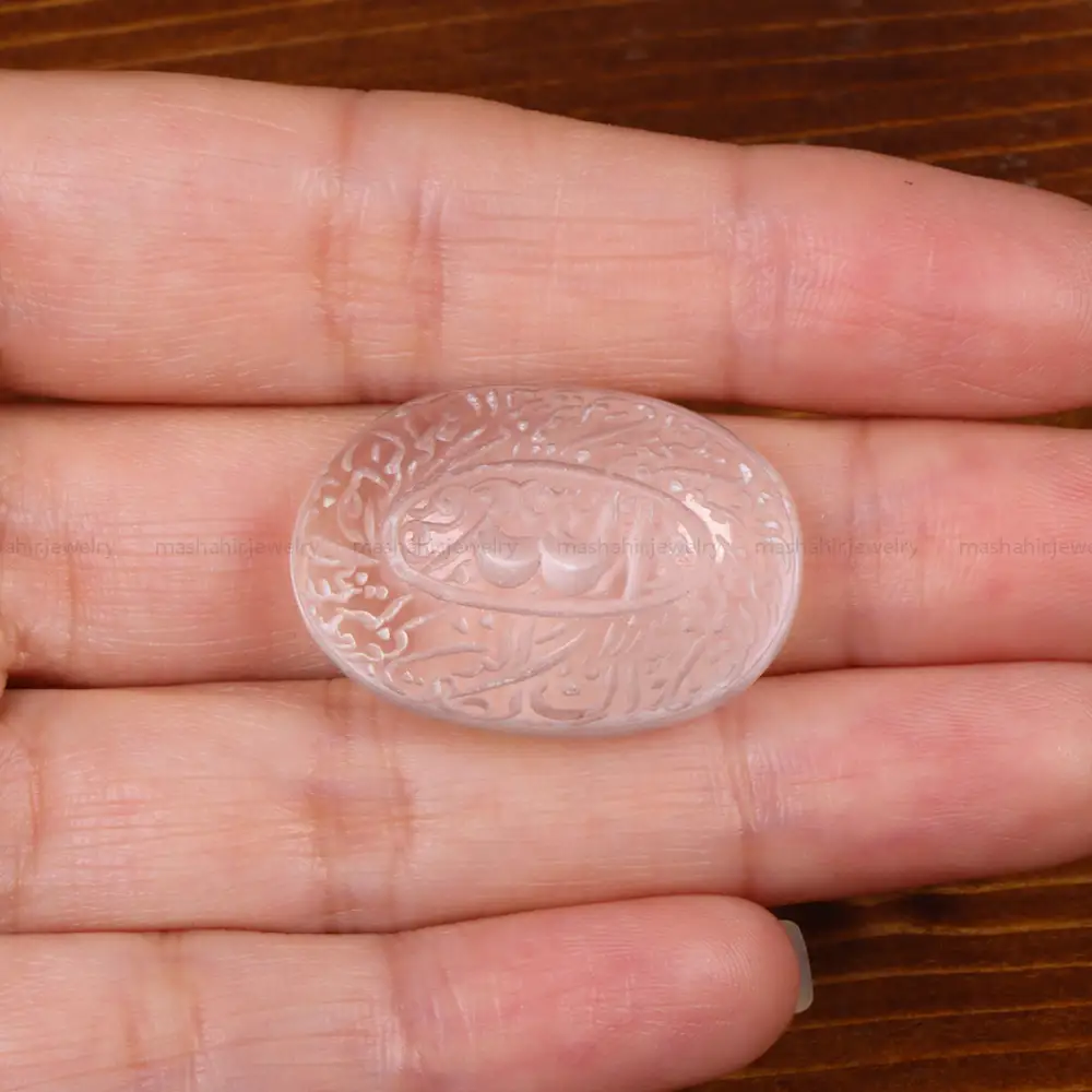 نگین دُر نجف کد 26872