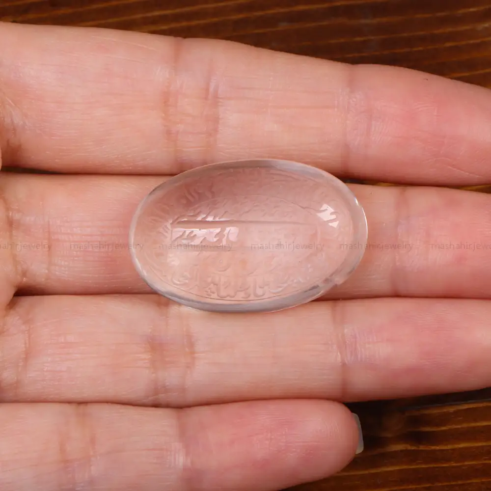 نگین دُر نجف کد 26873