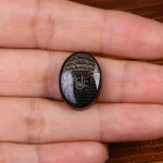 نگین عقیق کد 26881