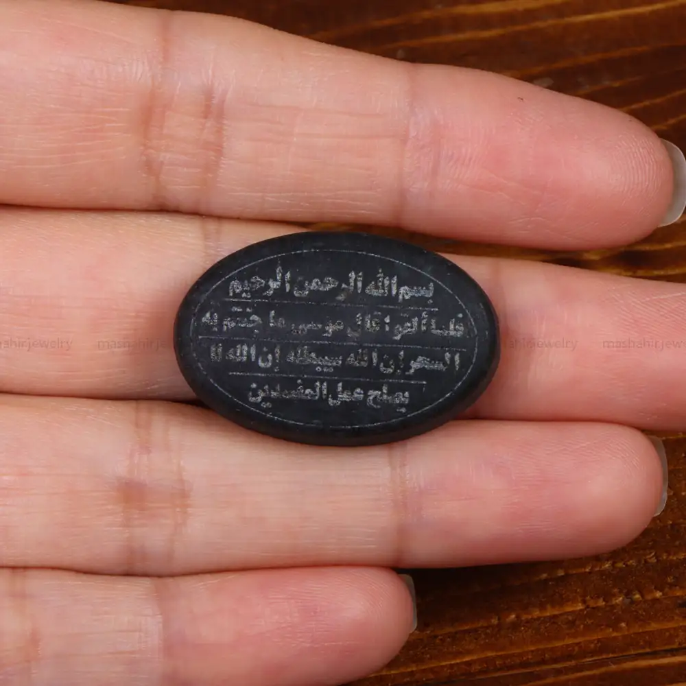 نگین عباس آباد کد 26883