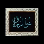 تابلو فیروزه کوب کد 27123