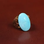 نگین فیروزه عجمی کد 28662