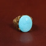 نگین فیروزه عجمی کد 28663