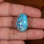 نگین فیروزه شجری کد 28085