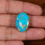 نگین فیروزه شجری کد 28086