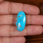 نگین فیروزه شجری کد 28093