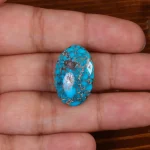 نگین فیروزه شجری کد 28101