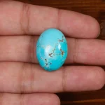 نگین فیروزه شجری کد 28104
