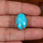 نگین فیروزه شجری کد 28105