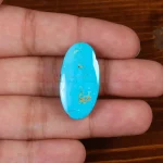 نگین فیروزه شجری کد 28109