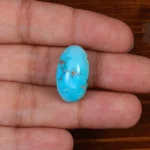 نگین فیروزه شجری کد 28110