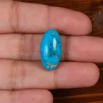 نگین فیروزه شجری کد 28111