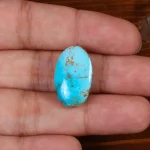 نگین فیروزه شجری کد 28112