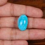 نگین فیروزه شجری کد 28119