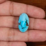 نگین فیروزه شجری کد 28122