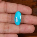 نگین فیروزه شجری کد 28124