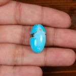 نگین فیروزه شجری کد 28127