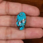 نگین فیروزه شجری کد 28130
