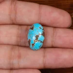 نگین فیروزه شجری کد 28132