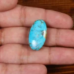 نگین فیروزه شجری کد 28138