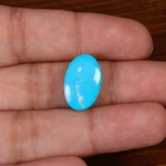 نگین فیروزه شجری کد 28163
