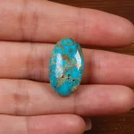 نگین فیروزه شجری کد 28200