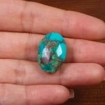 نگین فیروزه شجری کد 28201