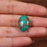 نگین فیروزه شجری کد 28206