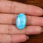 نگین فیروزه شجری کد 28216