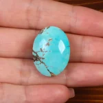 نگین فیروزه شجری کد 28223