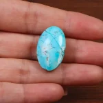نگین فیروزه شجری کد 28238