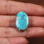 نگین فیروزه شجری کد 28241