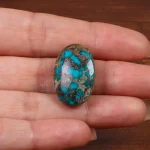 نگین فیروزه شجری کد 28250