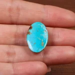 نگین فیروزه شجری کد 28253
