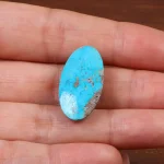 نگین فیروزه شجری کد 28258
