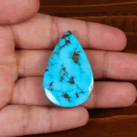 نگین فیروزه شجری کد 28285