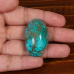 نگین فیروزه شجری کد 28305