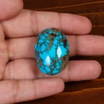 نگین فیروزه شجری کد 28310