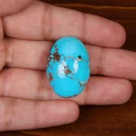 نگین فیروزه شجری کد 28354