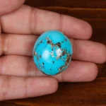 نگین فیروزه شجری کد 28356