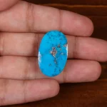 نگین فیروزه شجری کد 28359
