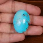 نگین فیروزه شجری کد 28363