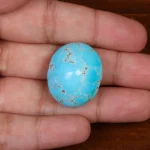 نگین فیروزه شجری کد 28364