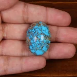 نگین فیروزه شجری کد 28368