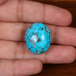 نگین فیروزه شجری کد 28370