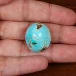 نگین فیروزه شجری کد 28373