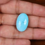نگین فیروزه شجری کد 28379