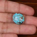 نگین فیروزه شجری کد 28383