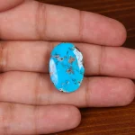 نگین فیروزه شجری کد 29031